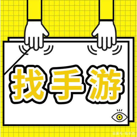 做手游代理怕做不起来怎么办？(图1)