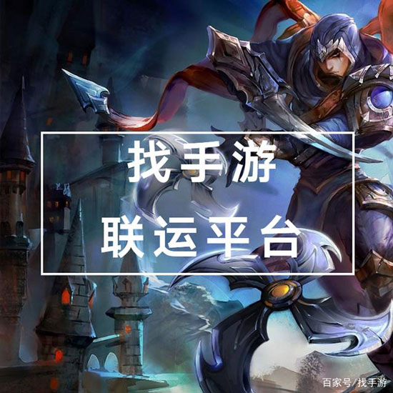 在做手游代理创业时推广重要吗？(图1)