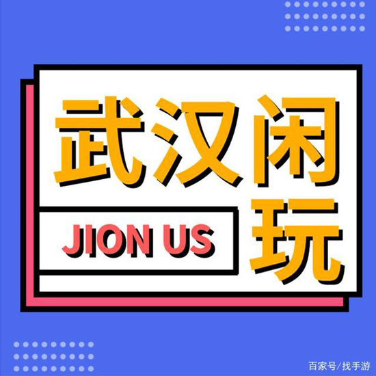 选择游戏推广应牢记这几点(图1)