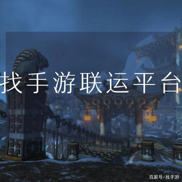 手游创业真的可以赚钱吗