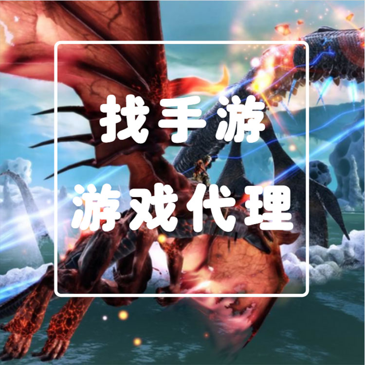 手游代理可以当兼职做吗