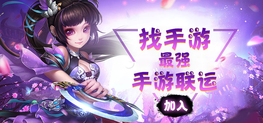 开个游戏代理平台公司怎么赚钱？