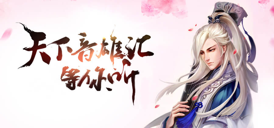 怎么做手游代理 小白可以做游戏代理吗
