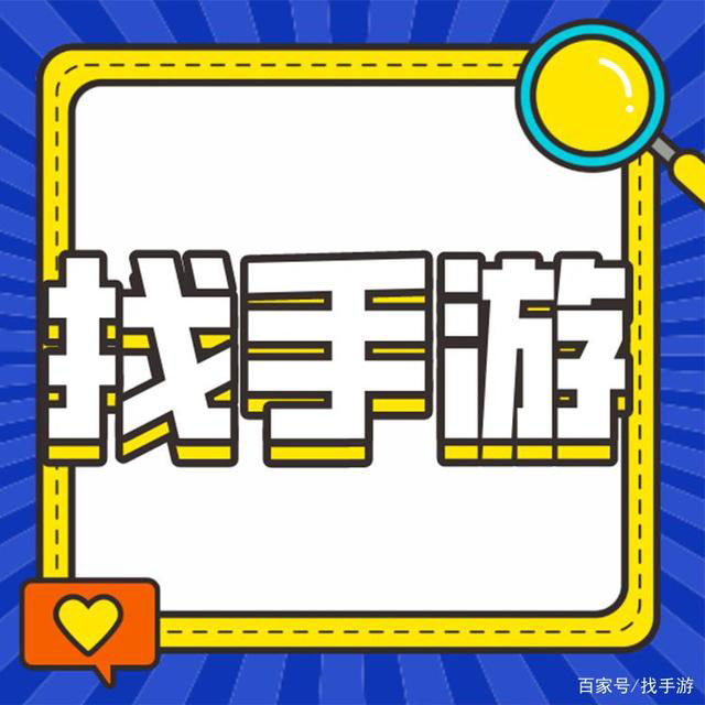 做游戏代理如何制定推广计划