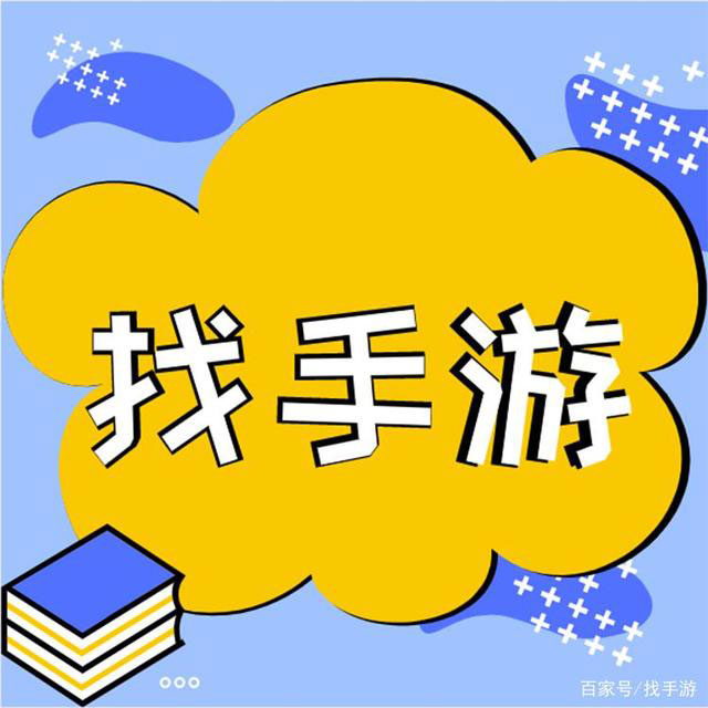 想做手游创业没经验怎么办？选择闲玩手游代理平台