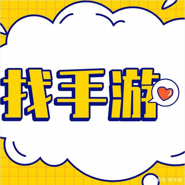 做游戏代理的几种合作方式