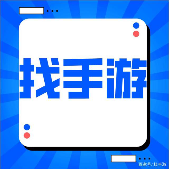 在做游戏代理前先了解这几点