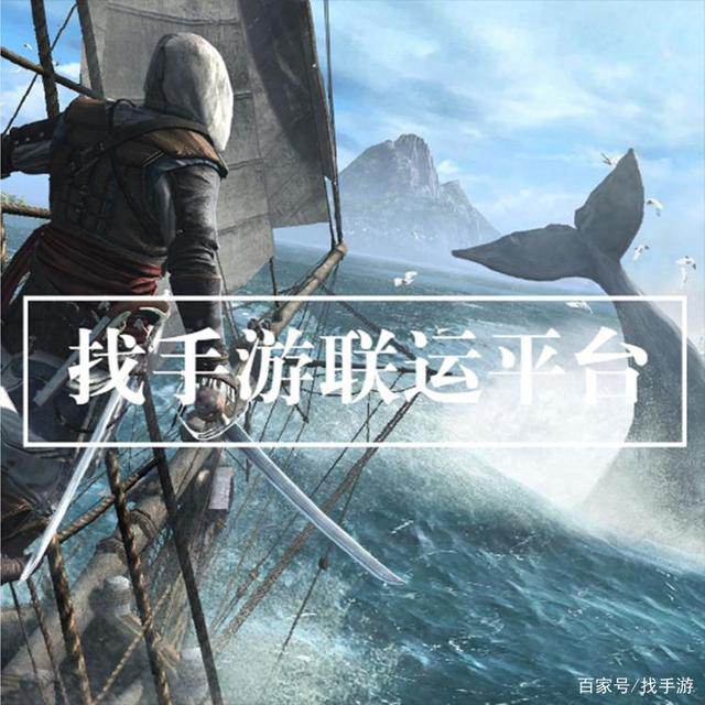 手游代理会有风险吗