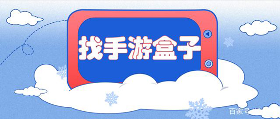 是什么决定了手游代理是否能赚到钱(图1)