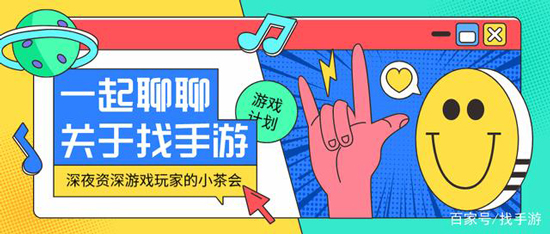 游戏代理生命周期是多久(图1)