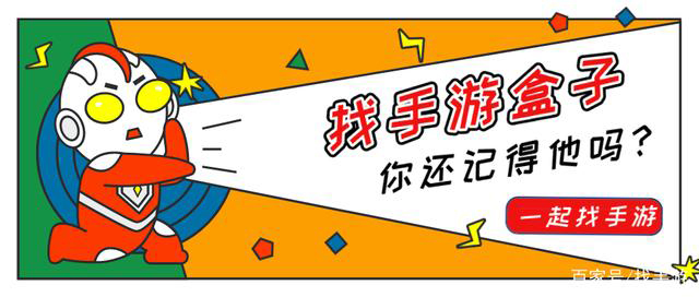 手游代理运营工作你知道多少？