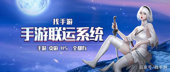 开一家网络游戏代理公司需要多少注册资金(图1)