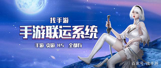 开一家网络游戏代理公司需要多少注册资金