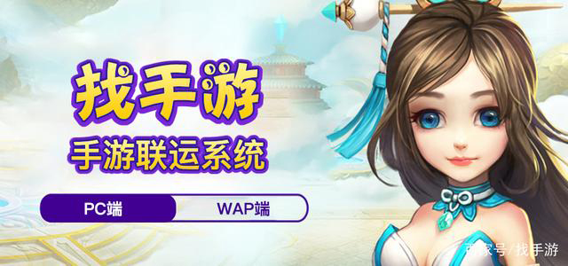 网络游戏代理找谁 专业游戏代理加盟