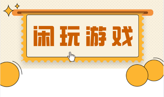 国内手游代理平台哪家好