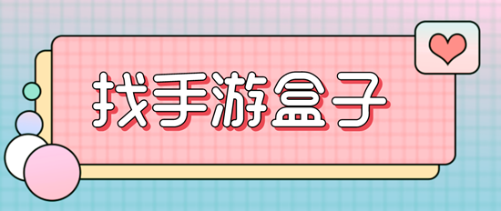 手游代理怎么拉玩家