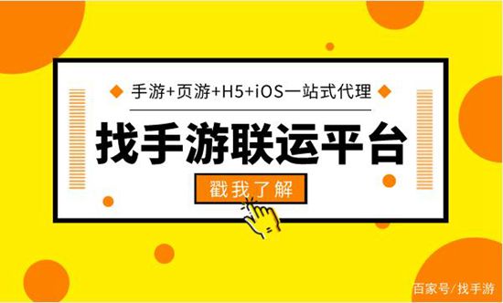 代理传世这类游戏容易赚到钱吗？