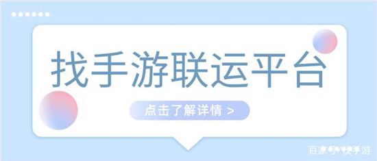 代理传奇世界这个游戏怎么对比公司