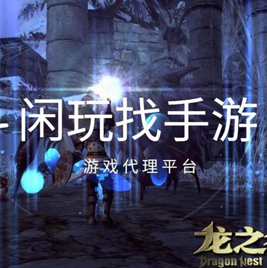 适合创业者代理加盟的手游分类