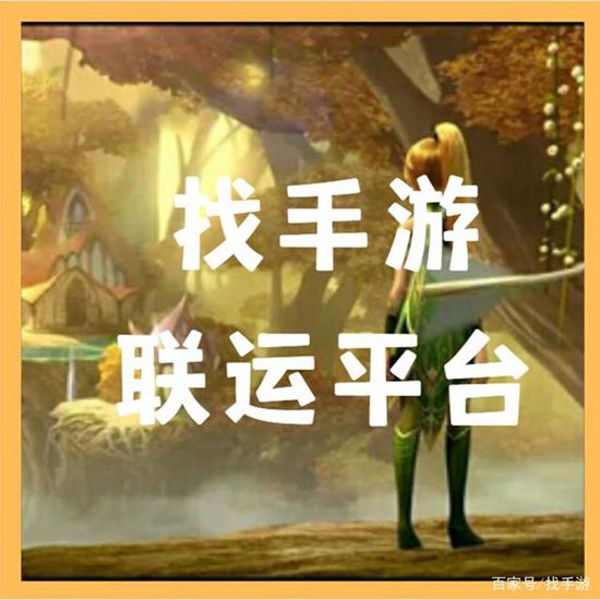 阐述代理个手游平台需要准备的成本汇总