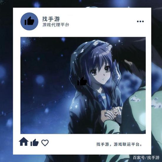 年轻人新选择：爱玩游戏也能创业
