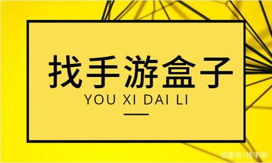 想创业投资代理少年三国志手游靠谱吗？
