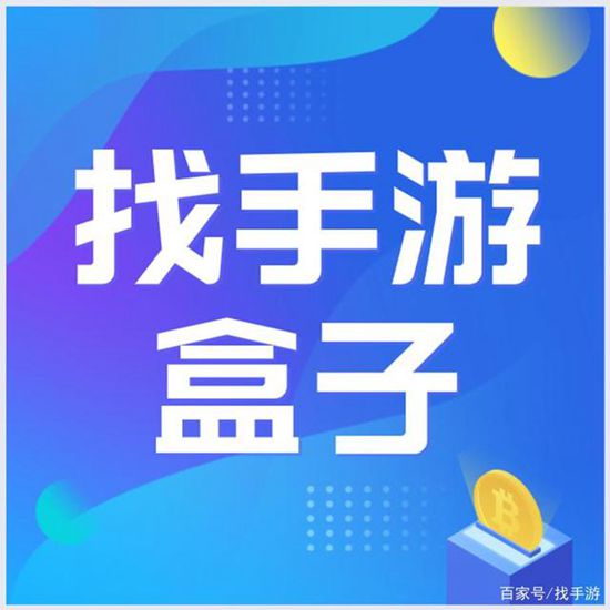 手游为什么能够取代电脑游戏？