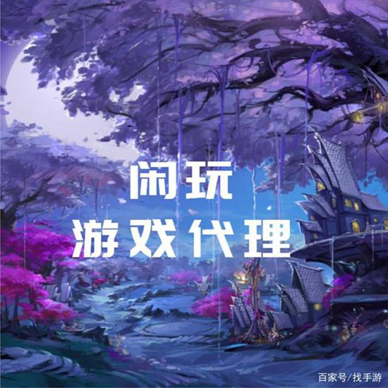 手机游戏创业，抓住热点才能成功