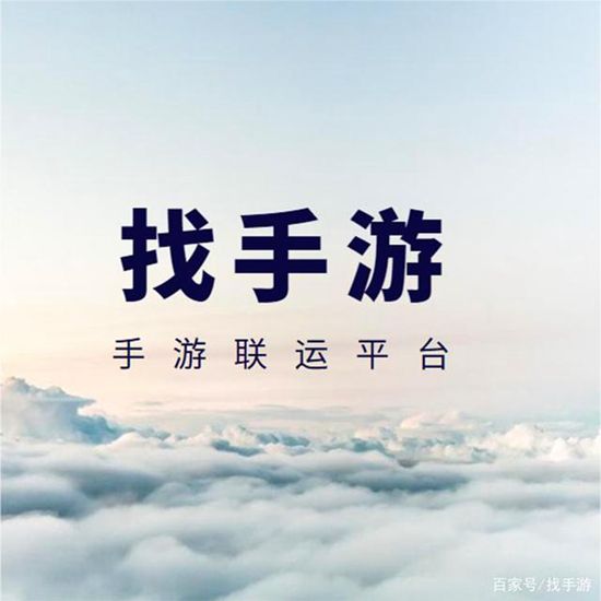 做好游戏推广的一些思考与建议