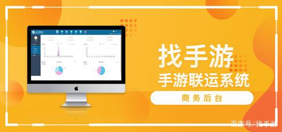 十大手游平台排行榜