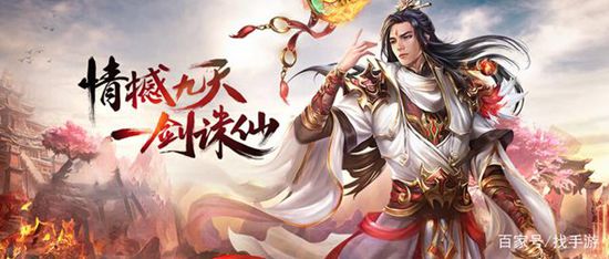 手游赚钱项目分析