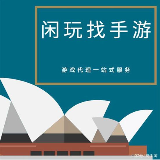 棋牌游戏开发这几条红线一定不能碰