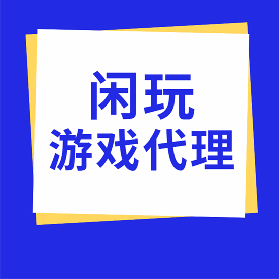 游戏推广平台太多，DSP平台该如何选？