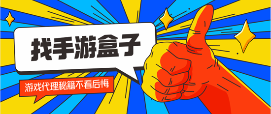 手游创业难不难？难在哪？