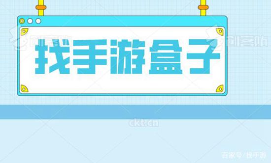 手游代理运营如何获取高利润