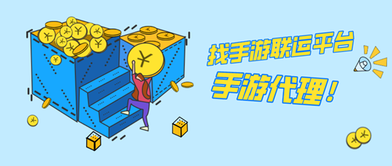 移动端游戏成为目前主力