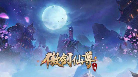 代理一款手游需要多少钱？如何代理火爆游戏