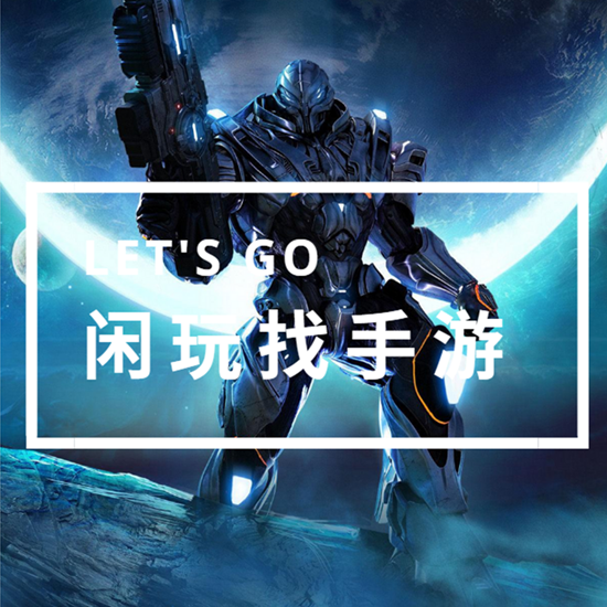 创业做手游能不能做？