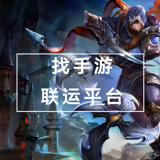 想创业，现在做游戏制作还来得及吗？