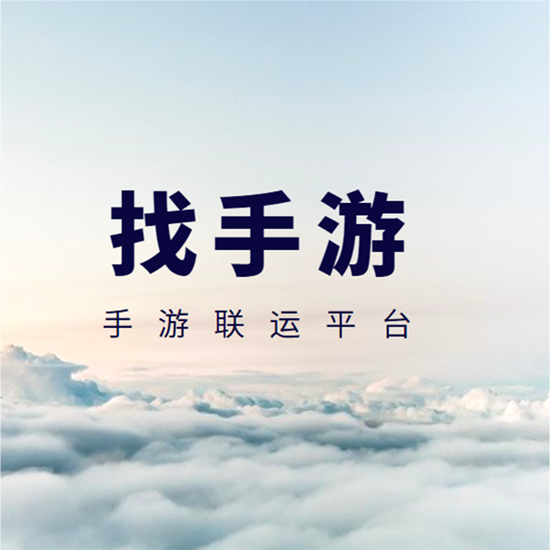 关于游戏平台推广篇：DSP平台究竟怎么选？