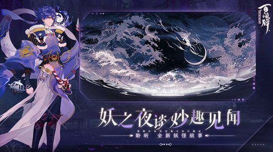 手机游戏如何进行市场推广？