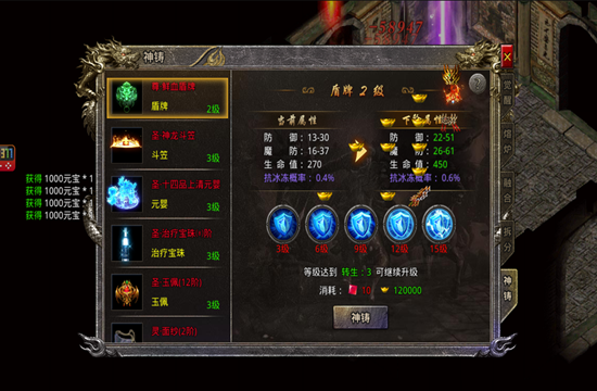 手游代理合作哪家好？