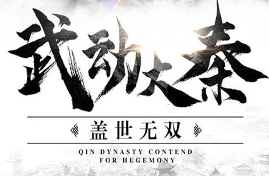 0元免费的手游代理可以加盟吗？
