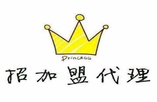 想做手游创业，选什么样的平台比较靠谱呢？