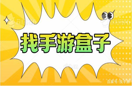 做哪款游戏代理更有市场?