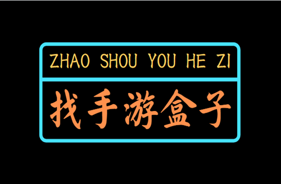 手游代理创业的思路