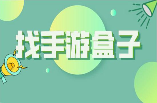 广告对手游代理的重要性