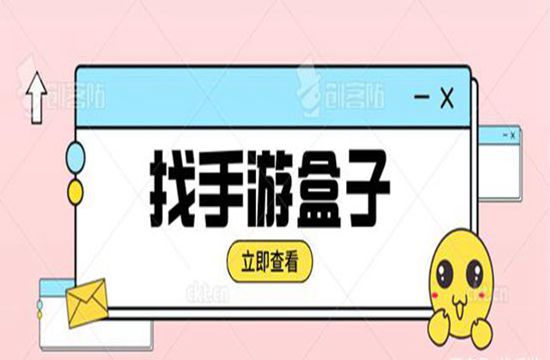 如果代理了游戏，不懂运营怎么办