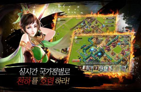 在网上做手游代理靠谱吗？
