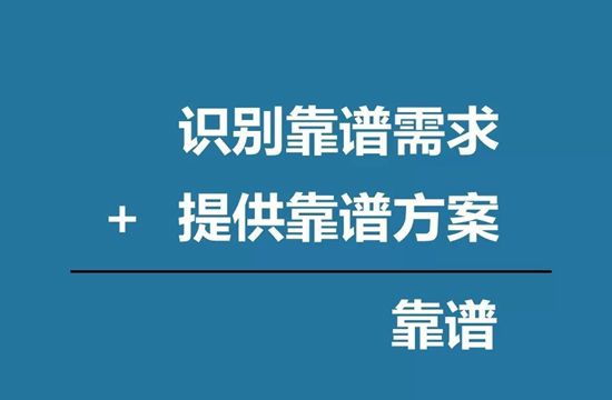 游戏代理具体该怎么做?适不适合个人长期发展?